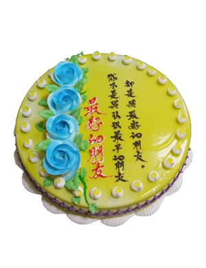 圆形鲜奶蛋糕，黄色果酱，蓝色鲜奶玫瑰花装饰