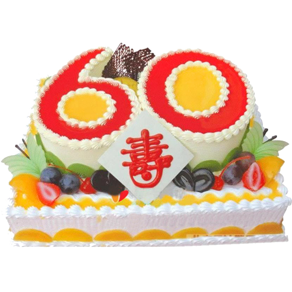 生日蛋糕 过寿蛋糕摄影图__生活素材_生活百科_摄影图库_昵图网nipic.com